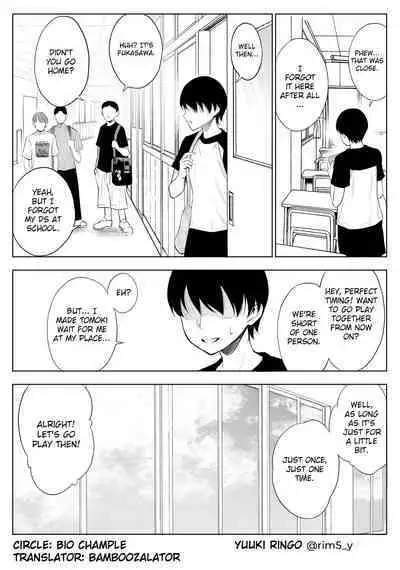 Haha wa Ore no Shinyuu ni Netorarete Iru | My Mother Is Being Cuckolded By My Best Friend