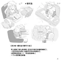 [pink-noise (Mizuiro Megane)] Mama Shot-ime - At Home Hen [Chinese] [某三人漢化組] [Digital]