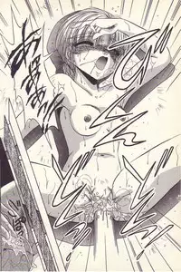 [Kawahara Shin] Happy Toy