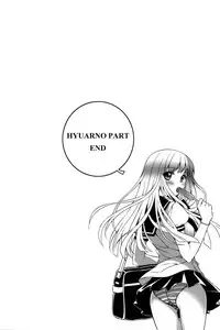 (C82) [CDPA (Various)] CROSS MAKE 2012 SUMMER (Freezing)