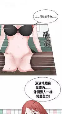 私生,爱到疯狂 完结