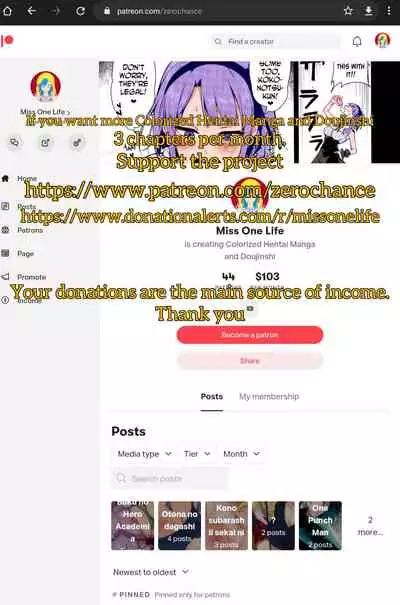 (C88) [CELLULOID-ACME (Chiba Toshirou)] Momo x Shiro (My Hero Academia) [English] {doujins.com} [Colorized]