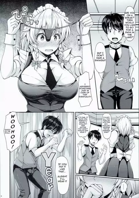 Sakuya ga Mizugi ni Kigaetara | Because Sakuya Changed into a Swimsuit