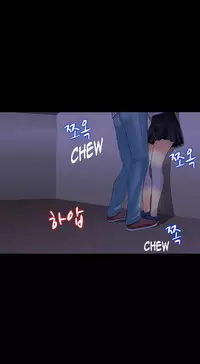 Dark Game Ch.1-14 (English) (Ongoing)