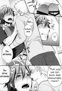 (Dramatic Change 3) [Shuukyuu Itsukasei (Touya Tsuduru)] Passionate Squall (THE IDOLM@STER SideM) [English] [Anzu]