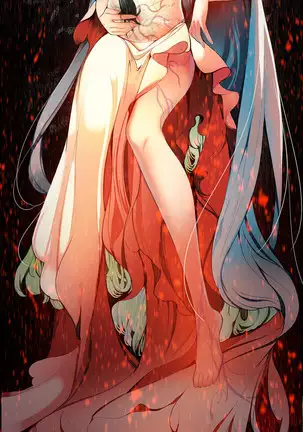 Lilith`s Cord Ch.0-43