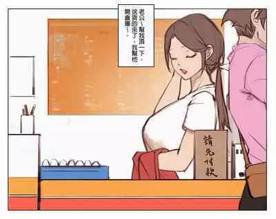 活力早餐，讓你元氣滿滿一整天。