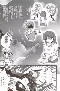 Manga Bangaichi 2009-11