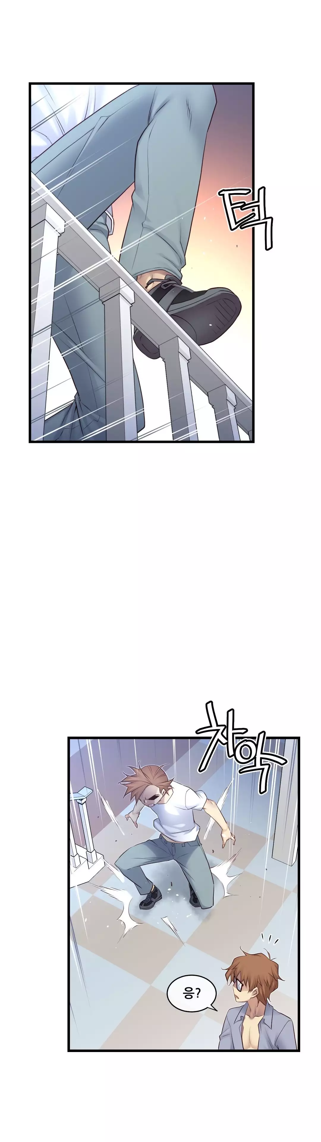 Master in My Dreams Ch.90-111