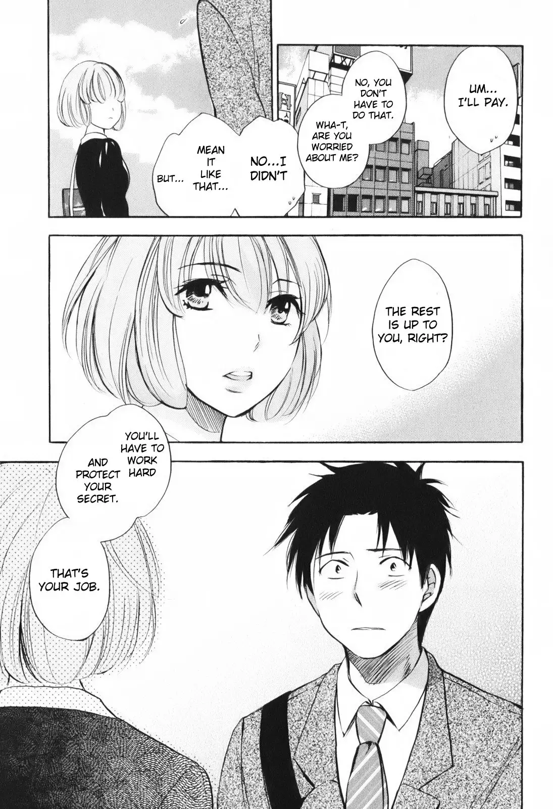 Koi wo Suru no ga Shigoto Desu - Love On The Job vol. 1