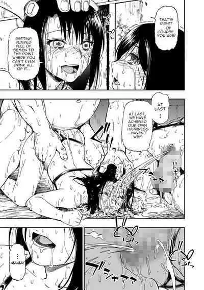 Hakidame | Garbage Dump Ch. 1-9