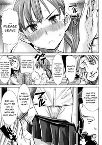 [Tanaka Aji] Ai no Musume... Sakurako | Love's Daughter Sakurako Ch.1-6 [English] {Doujins.com}