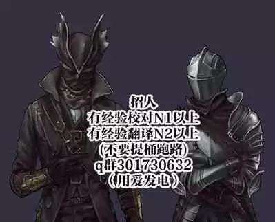 [Satsuki Asha] Oyama-kun to Komori-chan Ch. 1-3 (Watashi no Naka ni Pyuppyu shite?) [Chinese] [路过的骑士汉化组] [Digital]