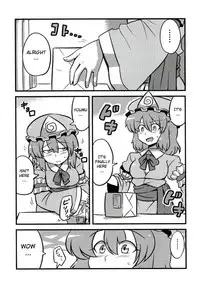 (C76) [Circle Nuruma-ya (Tsukiwani)] Yuyu-sama Yume Mousou (Touhou Project) [English] [CGRascal]