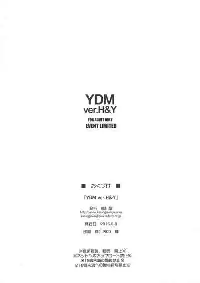 YDM ver.H&Y