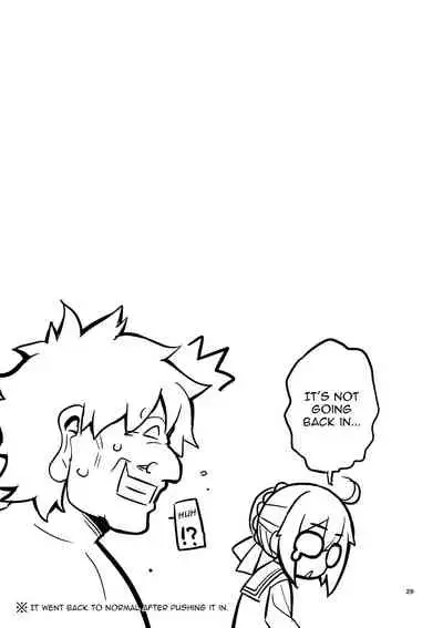 RE-EX Ecchan no Tainai ni Buppa suru dake no Hon