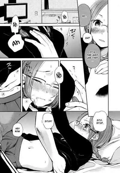 Mokkai Shiyo? | Wanna Do It Again?