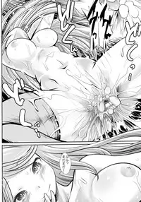 (C86) [Kaitsushin (Namamo Nanase)] Steph Ijiri (No Game No Life)