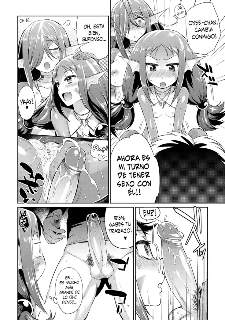Gana 1500 Yenes! Se Busca Ayuda en la Pesquería! Trabajo Fácil! Ch.1-2