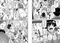 [Hana Hook] Hahaoya Shikkaku Elite Oyako no M Buta Netorare Tenraku Jinsei