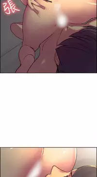 Domesticate the Housekeeper 调教家政妇 ch.1-28 (chinese)