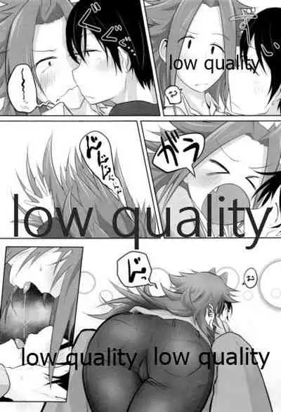 (C91) [Alikui V Line (Various)] Tamani wa Futari de Shippori Nomu kai 2 (Kantai Collection -KanColle-)