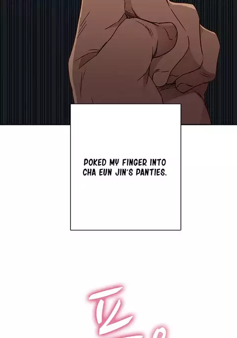 H-Campus Ch.0-44