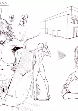 CUBE2 Autocratic Trigger