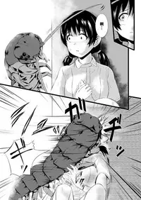 [Ryona's Station (YOSHITORA)] Brain Eater 3 [Chinese] [沒有漢化] [Digital]