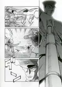 (C70) [Studio DHA (Various)] C'MON EVERYBODY SPECIAL 3 | CESP III (Various)