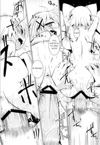 (COMIC1☆7) [EAR-POP (Misagi Nagomu)] Yuno Plus x Soushuuhen | Yuno Plus x First Archive Part 1/3 (Hidamari Sketch) [English] = Kuro = [Incomplete]