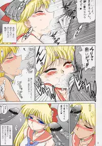 Sailor Moon Black Dog color (not full)