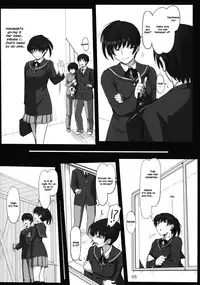 (C82) [UGC (Sasaki Akira)] Mikkai 5 | Secret Assignation 5 (Amagami) [English] [Life4Kaoru]