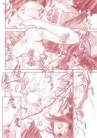 [Reminiscences] Nacolopocle Red Version (Samurai Spirits)