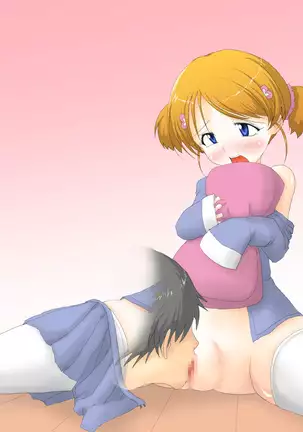 Nyoutaikashita shinyuu wa ore no koibito ka tsu yome~ ore otoko nano ni shikuuu de icchau....