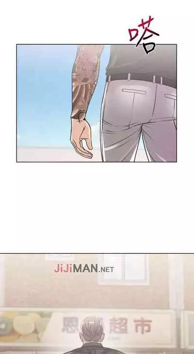 【周三连载】超市的漂亮姐姐(作者:北鼻&逃兵) 第1~74话