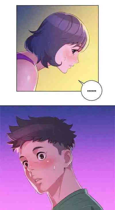 What do you Take me For? Ch.54/?