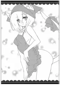 (C88) [megalodon (Mezashi Gohan)] Prinz datte Dekirumon! (Kantai Collection -KanColle-)