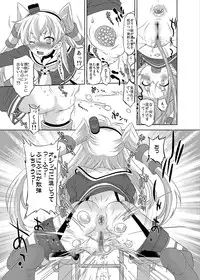 [OHTADO (Oota Takeshi)] Susume! DokiDoki Zousenjo (Kantai Collection -KanColle-) [Digital]