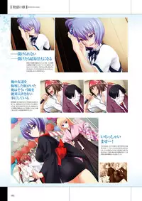 Maji de Watashi ni Koi Shinasai Visual Fan Book