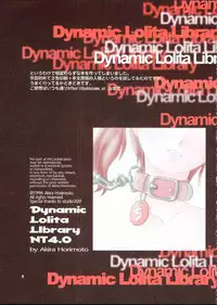 [Studio309] Dynamic Lolita Library NT4.0