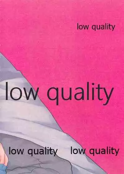 レオくんが彼氏とハメ撮りえっちする本