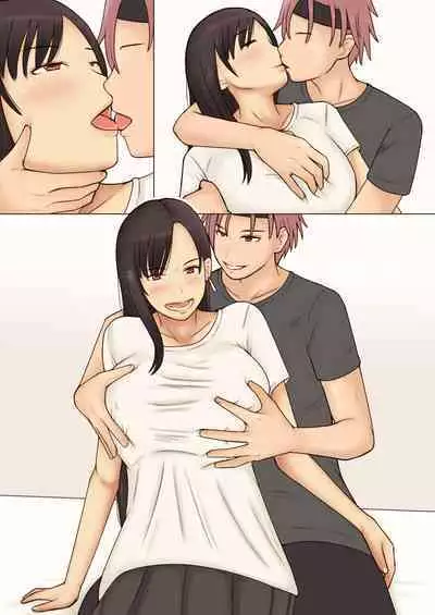 [Naminamipine (Azuki)] Sango Binkan ni Natta K-cup Tsuma o Netoraseta Kekka