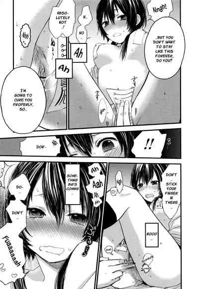 Mokkai Shiyo? | Wanna Do It Again? Ch. 2-8