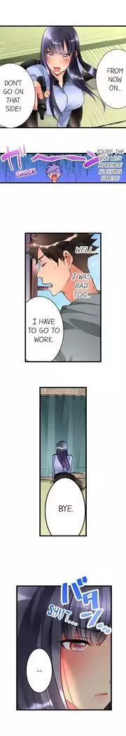 What She Fell On Was the Tip of My Dick