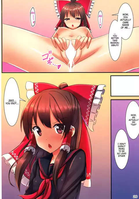 JK Reimu to Kyoushitsu H ~Moshi Hakurei Reimu ga, Tsundere de Hinnyuu na Osananajimi Dattara {Hennojin}