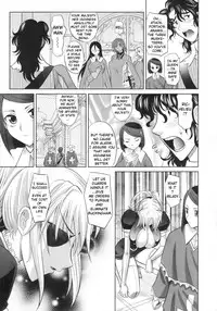 [Takaoka Motofumi] Rapiere [English] [Brolen]