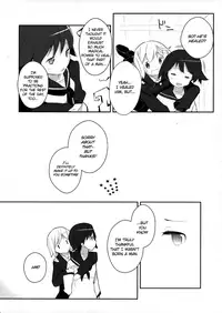 (C80) [eapo-zu (Mame)] Neuroi ni natte Hartmann chuui ni Dual Core hakai saretai Kessei-Kaisan | I Want to Turn Into a Neuroi and Have Lieutenant Hartmann Destroy My Dual Core (Strike Witches) [English] =LWB=