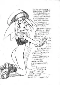 [Chokudoukan] Rollchan & Tronchan Dash Otome No Koukishin (Rockman)