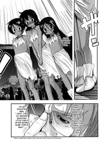 [Bar Peachpit] In the Undeveloped Hinterland (Sho-Chu-Rock Ch.5) [English] [desudesu]